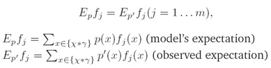 最大熵模型约束条件